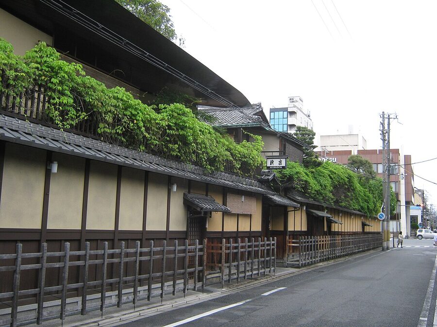 Hiiragiya Ryokan facade on Anekoji-dori, central Kyoto, with traditional wooden front