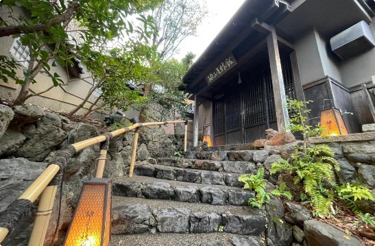 Yuzuya Ryokan Higashiyama Kyoto