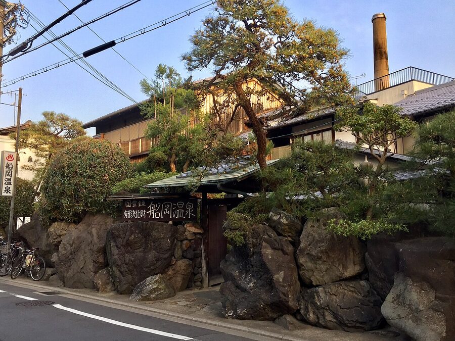 Funaoka Onsen and former ryokan building