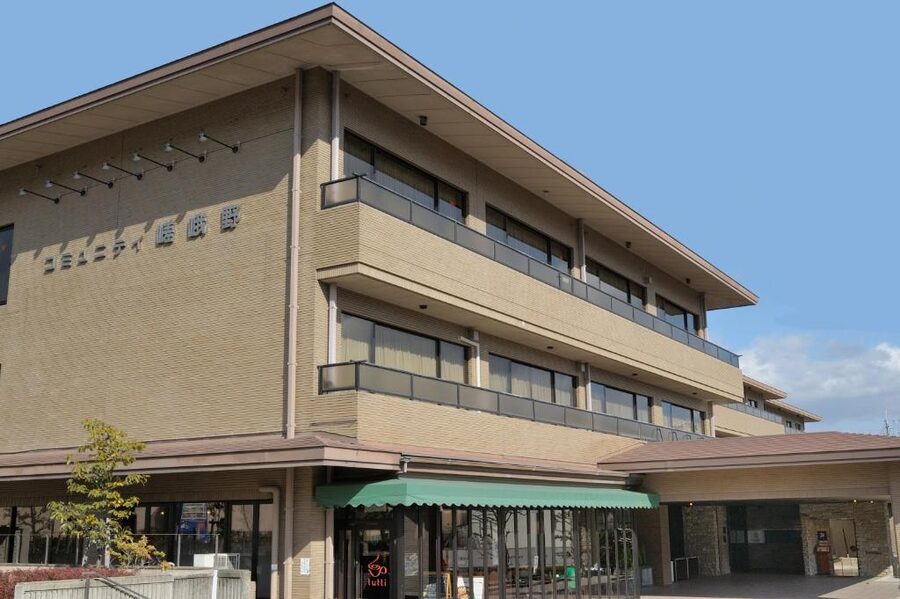 Hotel Binario Saga Arashiyama exterior near the JR station