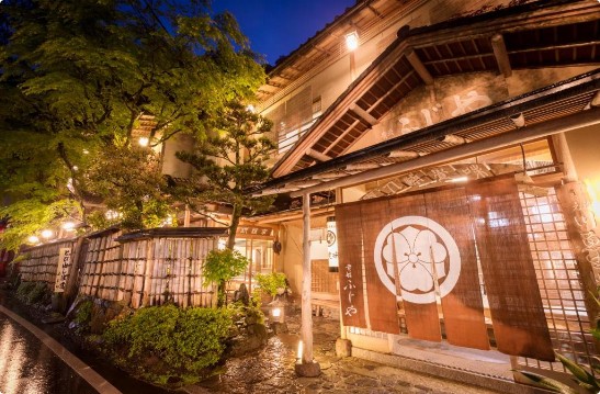 Kibune Fujiya ryokan promotional image