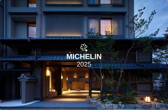 Hotel The Celestine Kyoto Gion exterior