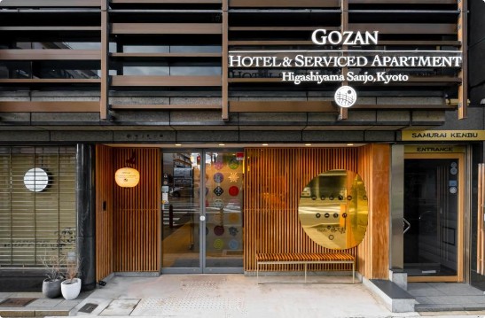 Gozan Hotel and Serviced Apartment, Higashiyama-Sanjo, Kyoto