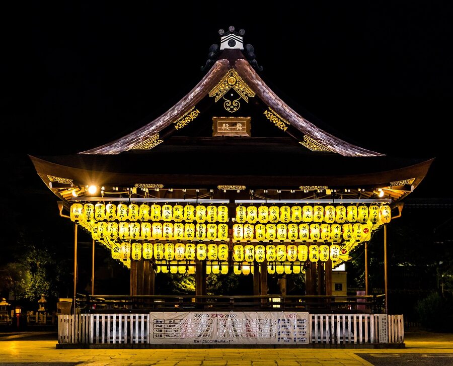 Gion illuminated at night, Kyoto
