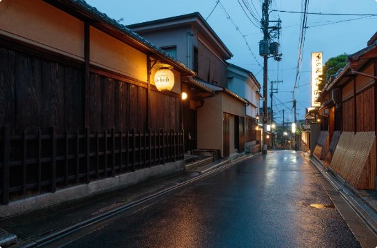 Gion Ryokan Q-beh, Kyoto