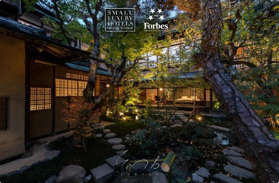 Sowaka boutique ryokan in Gion, Kyoto