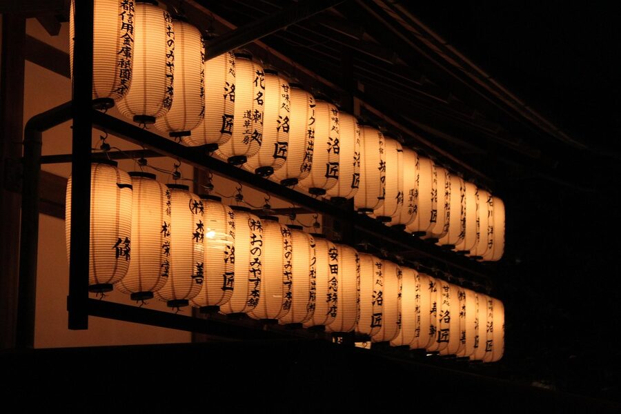 Kodai-ji night lanterns illumination in Higashiyama Kyoto
