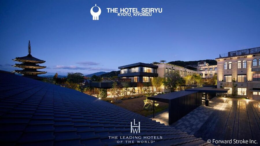 The Hotel Seiryu Kyoto Kiyomizu in a converted school building near Kiyomizu