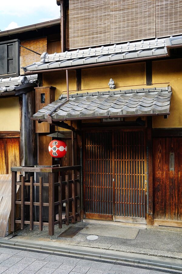 Hanami-koji street in Gion, central Kyoto