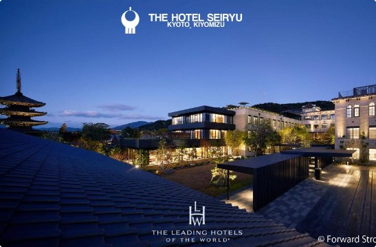 The Hotel Seiryu Kyoto Kiyomizu housed in a former school building