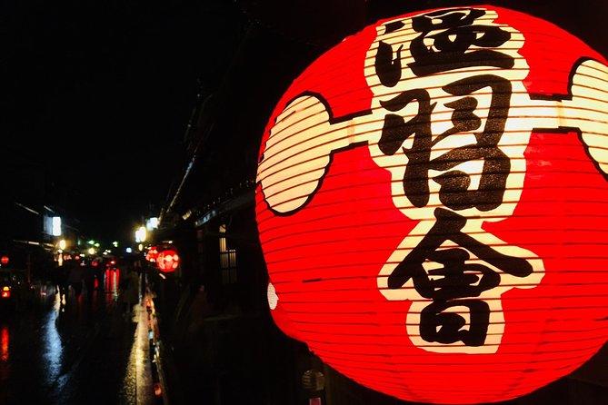 4 hours private tour of Kyoto - The real strength is the guide, especially Ryo