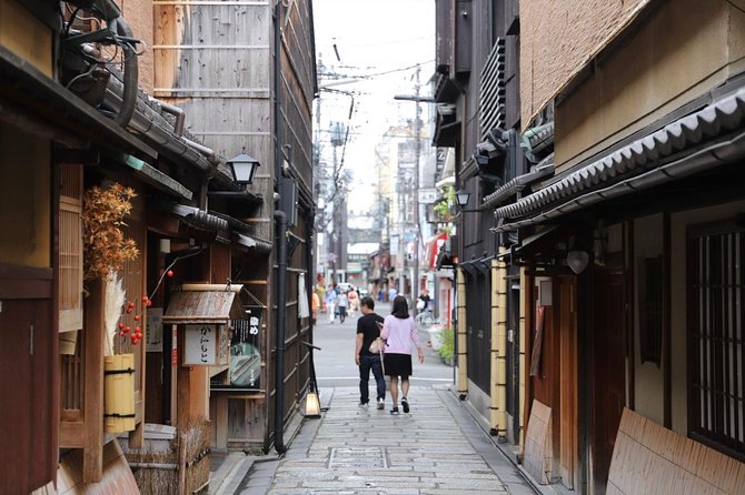 4 hours private tour of Kyoto - Flexible options beyond the four listed sights