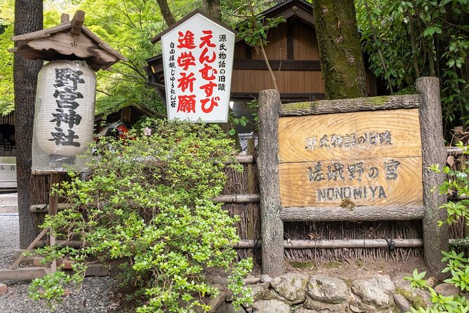 Arashiyama Hidden Gems: Walking Tour escaping crowds - Nonomiya Shrine and its black torii