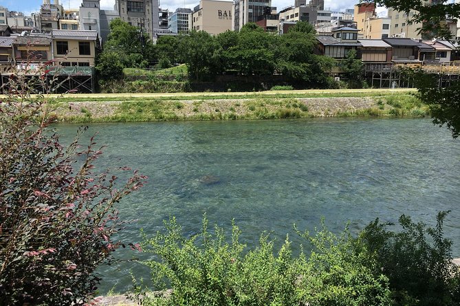 Bike Tour Exploring North Kyoto plus Lunch - Gion and Kyoto’s geisha district