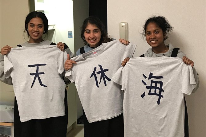 Calligraphy and Make your own Kanji T-shirt in Kyoto - What the two-hour schedule feels like