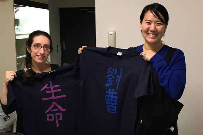 Calligraphy and Make your own Kanji T-shirt in Kyoto - Who will enjoy this workshop most