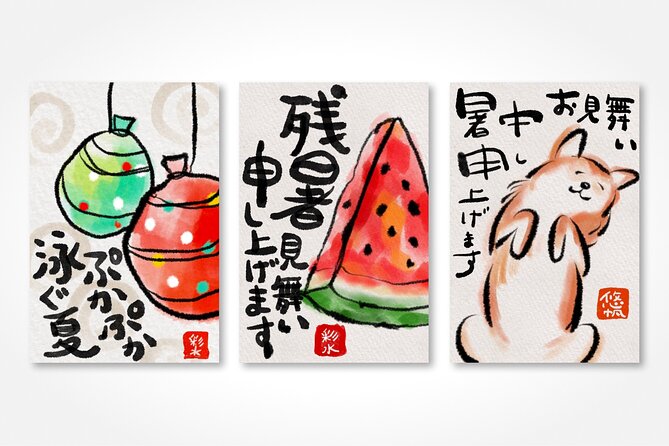 Calligraphy & Digital Art Workshop in Kyoto - Making a Digital Etegami Postcard