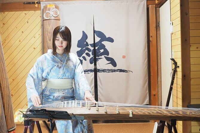Concerts Played with Traditional Instruments in Kyoto - Listening to Chidori no Kyoku and other pieces