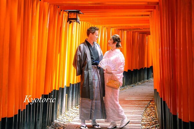Concerts Played with Traditional Instruments in Kyoto - What the $39.63 price gives you