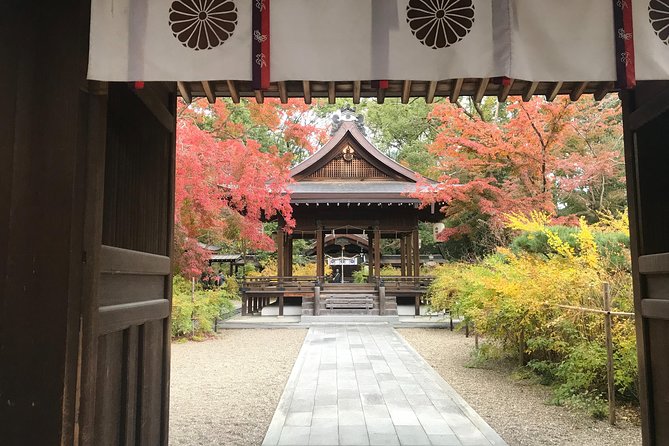 Cycle Kyoto's Hidden Gems & Gion Stroll - The Imperial Palace gives the ride scale
