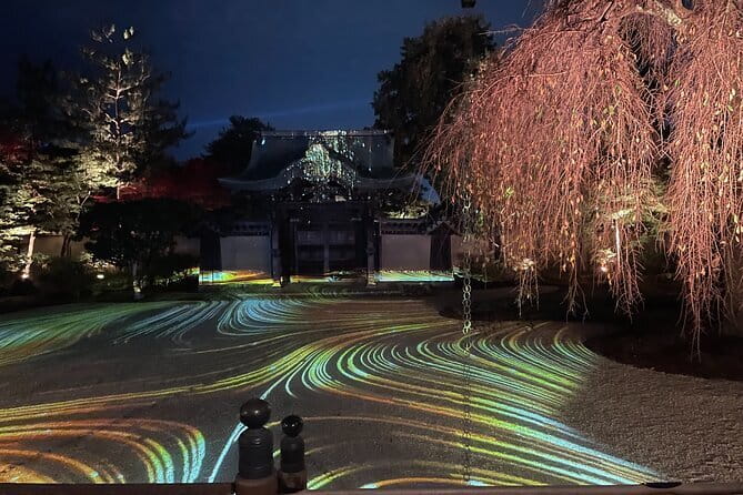 Discover Kyoto at Night by Bike - Why Kyoto works so well after sunset