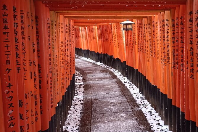 Early Half Day to Kyoto Highlights - Key points at a glance