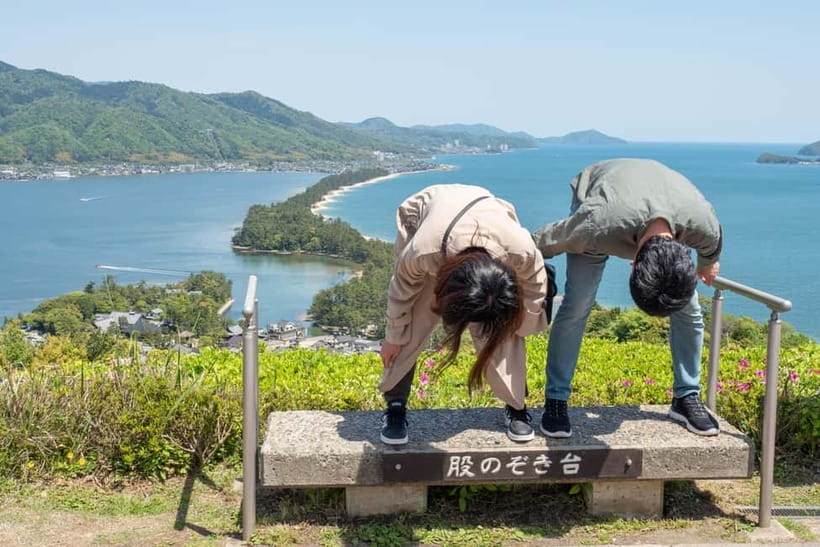 From Osaka/Kyoto: Amanohashidate Day Tour【Including tickets】 - A free-time tour, not a lecture-heavy tour