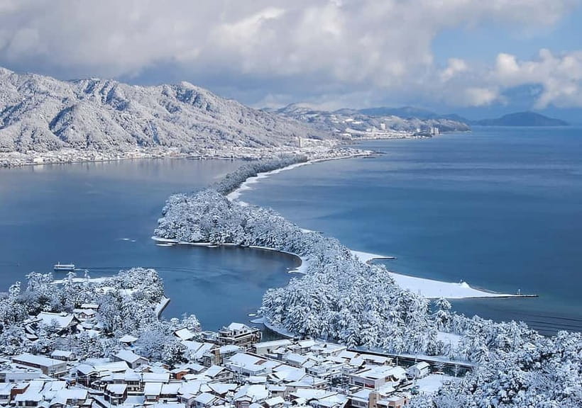 From Osaka/Kyoto: Amanohashidate Day Tour【Including tickets】 - What to bring for this 11-hour outing