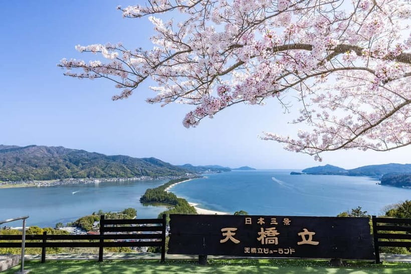 From Osaka/Kyoto: Amanohashidate Day Tour【Including tickets】 - Reaching Amanohashidate by coach