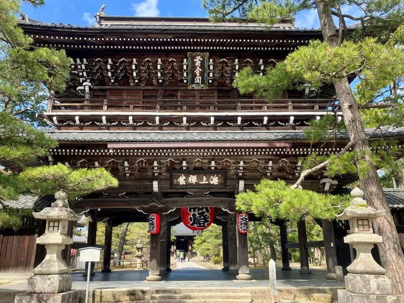 From Osaka/Kyoto: Amanohashidate Day Tour with Meal - A local Amanohashidate lunch