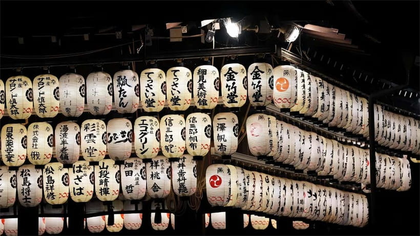 From Osaka: Nara Deer & Kyoto Kiyomizudera Sightseeing Tour - The return to Osaka: useful, but traffic can reshape the day
