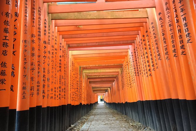 Fushimi Inari Shrine: Explore the 1,000 Torii Gates on an audio walking tour - Okusha Shrine and the Heavy-Light Stone