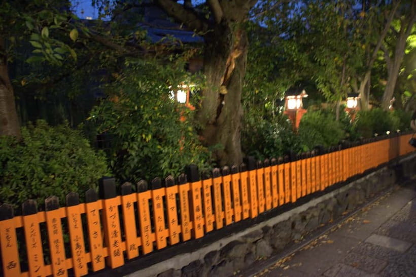 Gion Night Walk:Discover Geisha Culture in Kyoto - Key points to know before you book