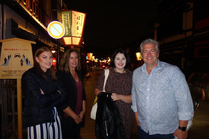 Gion Night Walking Tour - Miyagawacho Kaburenjo and the world of geiko