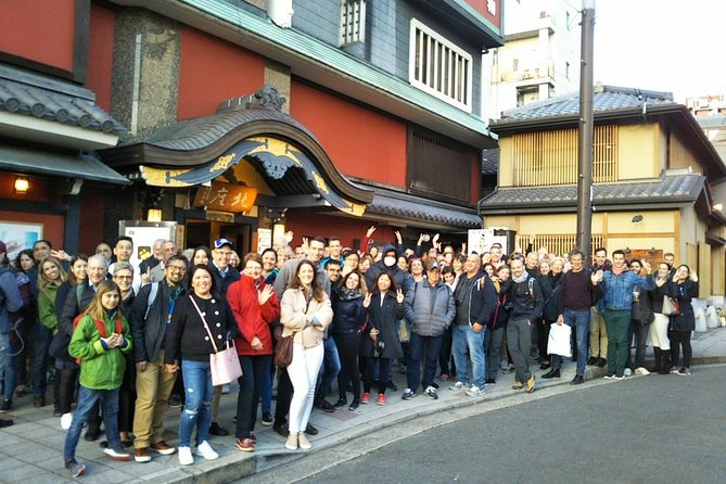 Gion Walking Tour by Night - The chance to see geiko or maiko in daily work
