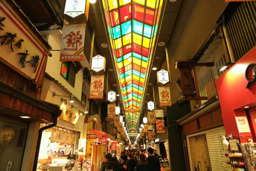 Golden Pavilion, Nijo Castle, & Nishiki Market Half day tour - FAQ