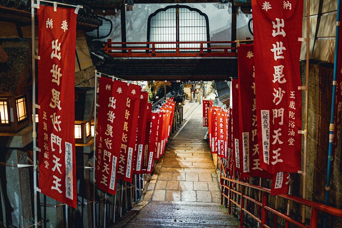 Hidden Gems of Osaka Kyoto Nara - Private Car Tour by Local Guide - A different way to see Osaka’s spiritual surroundings