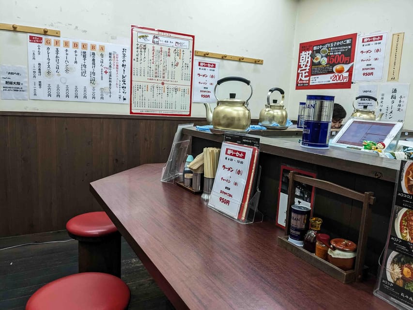 Insider Kyoto Ramen Tour - Walking through two Kyoto neighborhoods