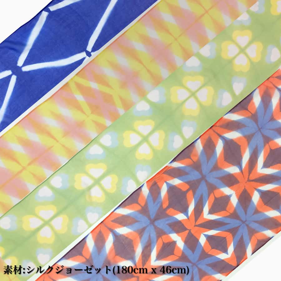 Itajime Shibori Scarf Class at Kyoto Shibori Museum - Key points to know before booking