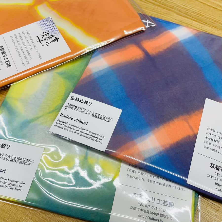 Itajime Shibori Scarf Class at Kyoto Shibori Museum - Is $42 a fair price?