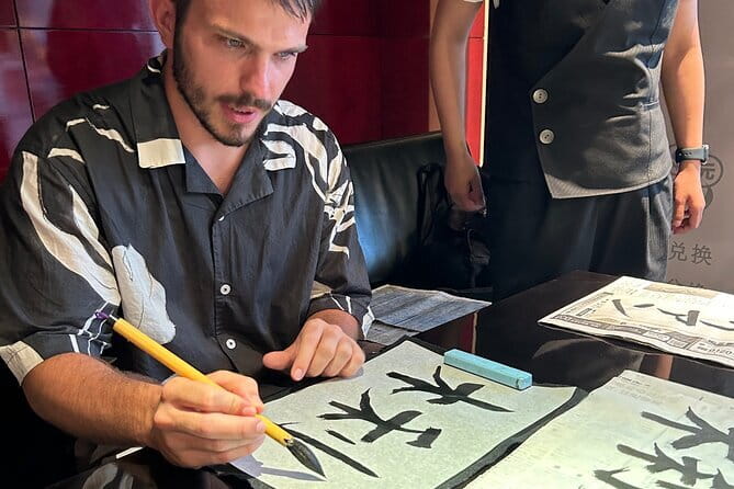 Japanese Calligraphy - Shodo - Lesson (near Kyoto Station) - Who should book this class