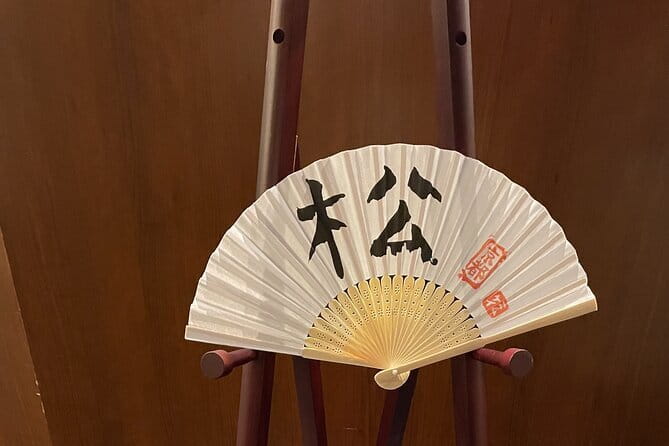 Japanese Calligraphy - Shodo - Lesson (near Kyoto Station) - The first lesson: brush, ink, and pressure