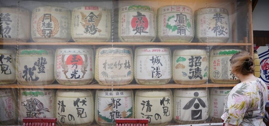 Japanese Sake Breweries Tour in Kyoto Fushimi - Why Fushimi is a smart place to learn about sake
