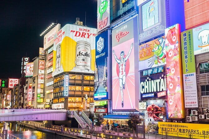 Kansai Airport (KIX) Transfer to Osaka/Kobe/Kyoto/Nara/Wakayama - Why a private KIX transfer can make sense