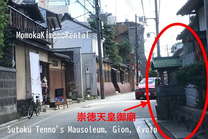 Kimono Rental,Kimono Experience in Gion Kyoto - Kennin-ji for a quieter temple setting