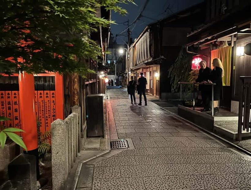 Kioto: Gion Tour, recorrido a pie (Español/Castellano) - What makes this Gion walk different
