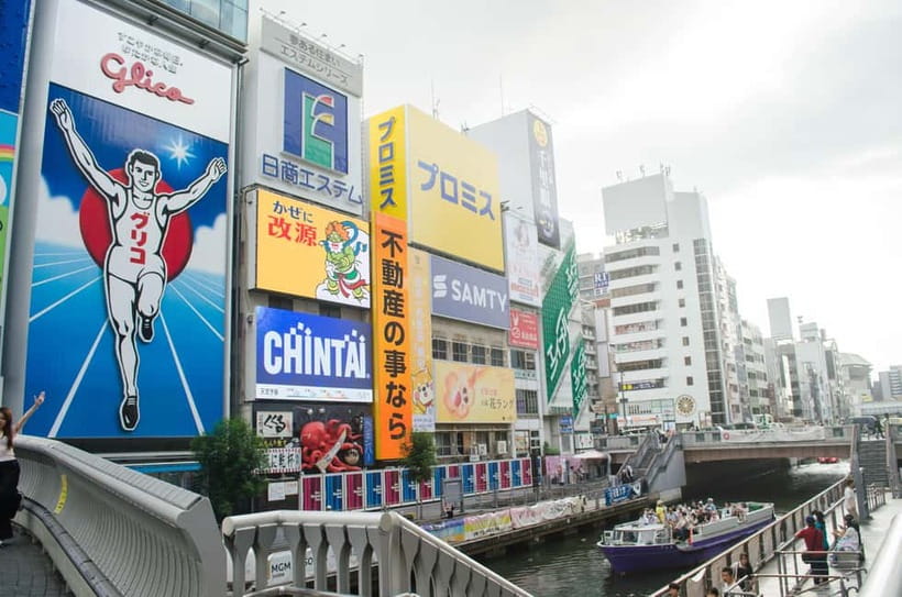 Kobe:Private Guide Shore Excursion to Kyoto,Osaka,Nara,Kobe - Kobe: the safest choice for a short port visit