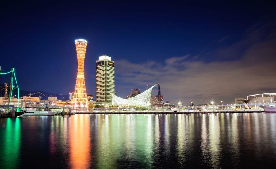 Kobe: Private Tour - Excursion to Osaka / Kyoto possible - Osaka, Kyoto, and even Himeji by request