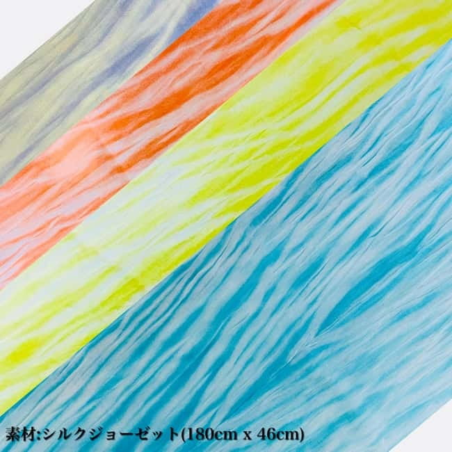 Kyo-arashi Shibori Scarf Class at Kyoto Shibori Museum - Key points to know before booking