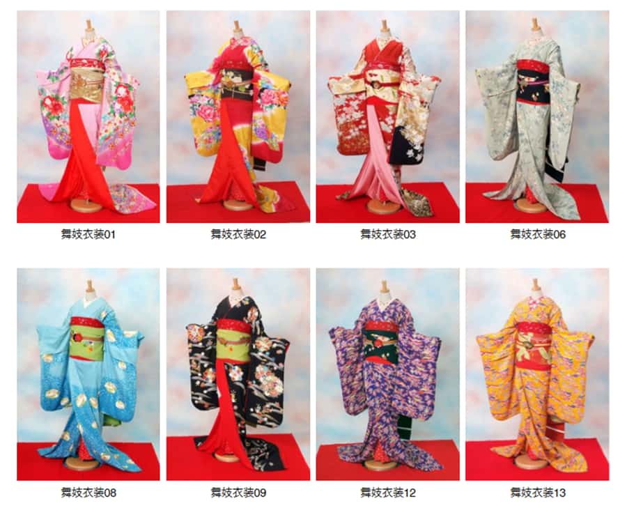 Kyoto: 2-Hour Maiko Makeover and Photo Studio Shoot - Key points to know before booking